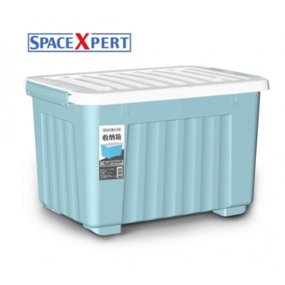 SPACEXPERT 加厚塑料收納箱 68L特大號(hào)藍(lán)色