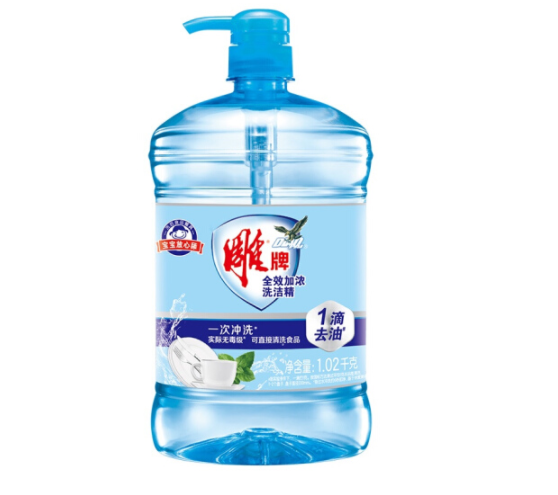 1630306349574878.png QQ瀏覽器截圖20210830142106.png